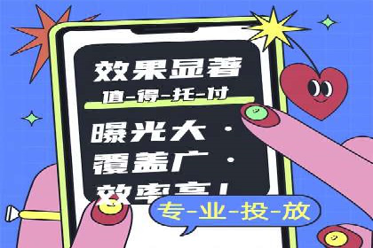 案例对比：网络推广开户不同路径解析